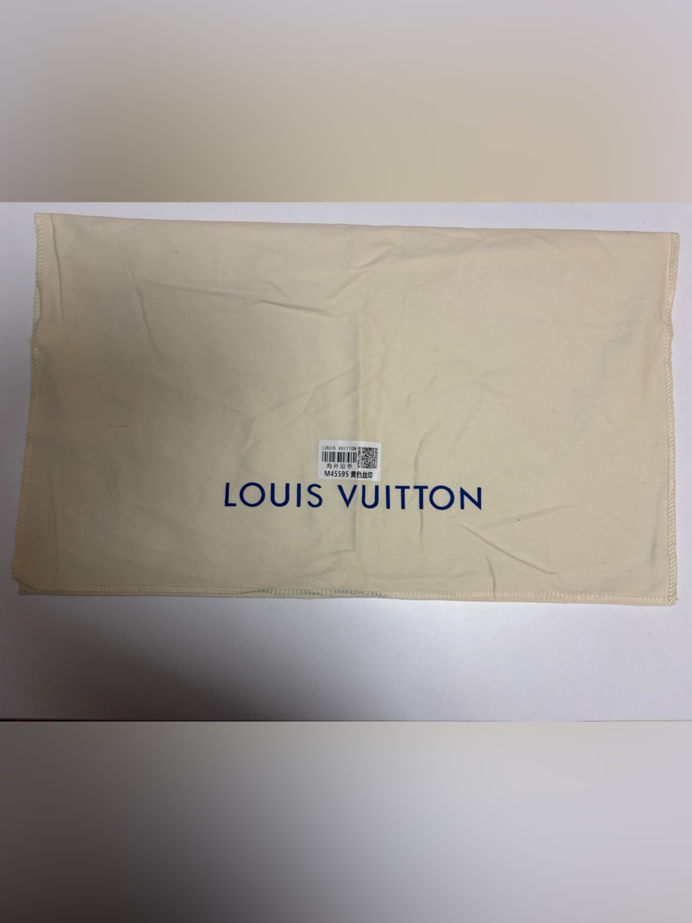 Louis Vuitton Cream Storage Dust Cover with Blue Logo